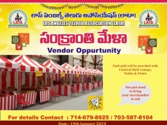 Vendor Stalls at LATA Sankranthi Mela