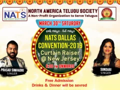 NATS Dallas Convention 2019 Curtain Raiser in New Jersey on Mar. 30th