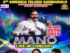 Mano Live in Concert on 25 May 2019 in Irving
