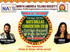 NATS Dallas Convention - 2019 Curtain Raiser in New Jersey