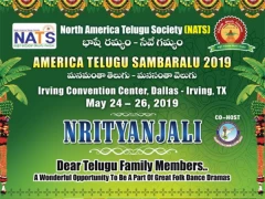 NATS America Telugu Sambaralu - Nrityanjali