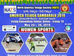 NATS America Telugu Sambaralu - Women Sports