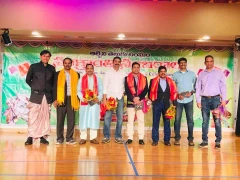 Albany Telugu Association Sankranti Celebrations in NY
