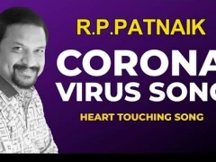 RP Patnaik Song on Corona Virus