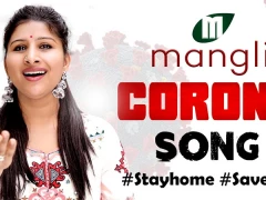 Mangli Corona Song