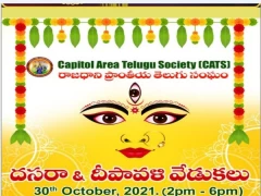 CATS Dasara & Deepavali Celebrations on Oct 30