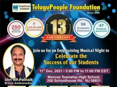 TeluguPeople Foundation 13th Anniversary on Dec 11