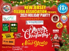 NJTA presents  Holiday Party- 2021 on Dec 17