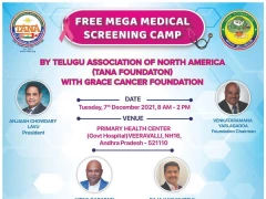 TANA Free Mega Medical Screening Camp