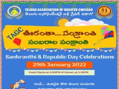 TAGC Sankranthi & Republic Day Celebrations on Jan 29th