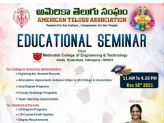 ATA Educational Seminar on Dec 18