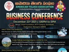 ATA Business Conference on Dec 23