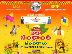 TACA Sankranti Celebrations on Jan 15