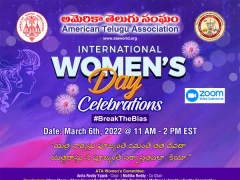 ATA International Women's Day Celebrations on March 6th