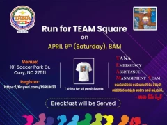 Run for Team Square on April 9