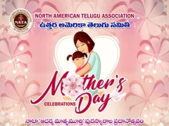 NATA Mother's Day Celebrations on May 21