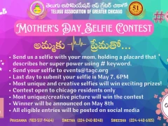 TAGC Mother's Day Selfie Contest