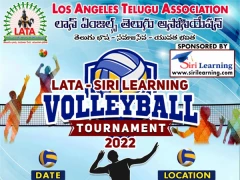 LATA Volleyball Tournament on May 29th
