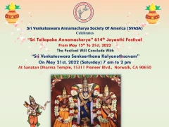SVASA Celebrates Sri Tallapaka Annamacharya Jayanti Festival