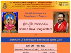 Srimad Devi Bhagavatam in Columbus