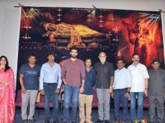 'మయోన్' చిత్రం తో పరిచయమవుతున్న'కట్టప్ప' సత్యరాజ్ కుమారుడు సిబిరాజ్