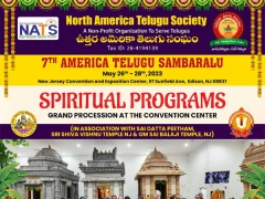 NATS New Jersey Sambaralu - Religious Procession and Discourses