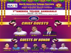 NATS New Jersey Sambaralu - Chief Guests And Guests Of Honor