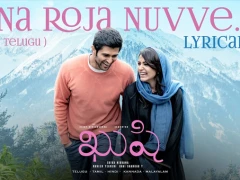 Kushi’s First Song Na Roja Nuvve Is a Beautiful Melody