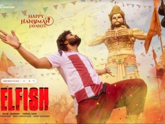 Selfish Wishes Everyone Happy Hanuman Jayanti With A Special Poster