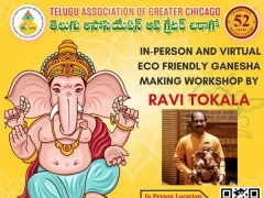 TAGC Ganesha Idol making workshop - September 17, 2023
