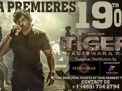 Tiger Nageswara Rao World Wide Theaters List