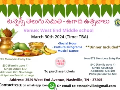Tennessee Telugu Samithi's UGADI celebrations on Mar 30