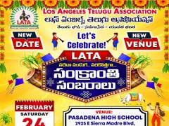 LATA Sankranthi Sambaralu on Feb 24