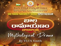 TLCA Ugadi Sri Rama Navami | Bala Ramayanam - Bala Kandam by TLCA Youth