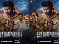 Gopichand's action entertainer "Bhimaa" is now streaming on Disney Plus Hotstar