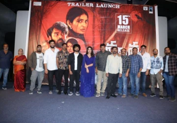 Tantra Movie Trailer Launch