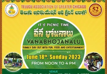 TAGC Summer Picnic and Father's day celebrations- June 18