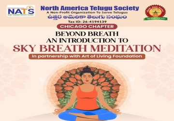 NATS Events: Sky Breath Meditation on Sunday, Aug 27