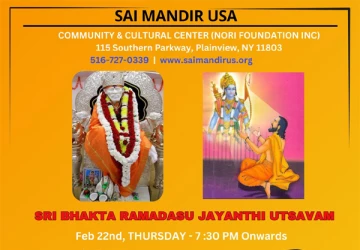 Sai Mandir, Plainview NY Special Event Thursday February 22