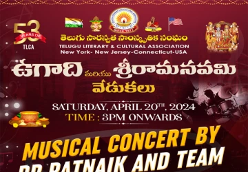 TLCA Ugadi & Srirama Navami Celebrations on Apr 20
