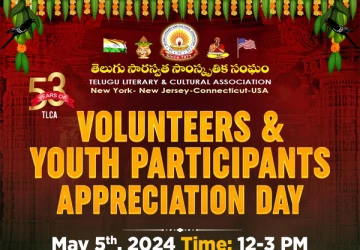 TLCA - Youth & Volunteer's Appreciation on May5