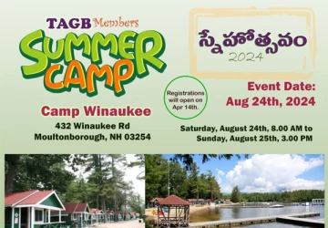 TAGB Members Summer Camp on Aug 24