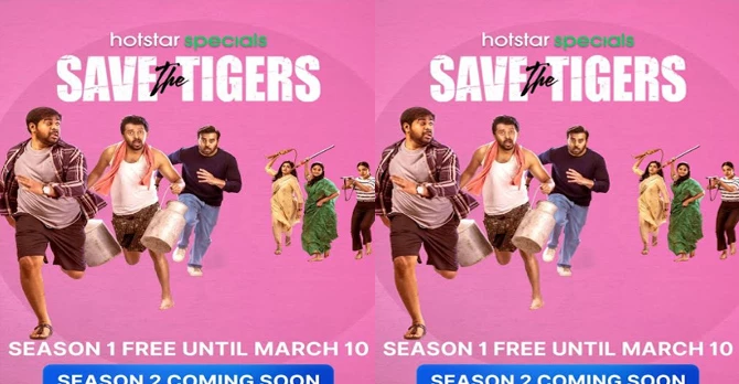 "Save The Tigers Season 1" will be free for streaming till March 10th on Disney Plus Hotstar