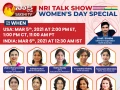NRI Talk Show Women's Day Special on Mar 5
