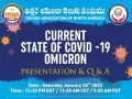 Current State of Covid-19 Omicron Presentation and Q & A