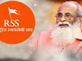 RSS పై త్వరలోనే సినిమా, వెబ్‌ సిరీస్‌ తీస్తా! : రచయిత విజయేంద్ర ప్రసాద్‌
