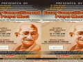 Gandhian Society is hosting an Essay Competition to mark the 75th martyrdom of Mahatma Gandhi