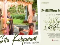 Anni Manchi Sakunamule Second Single Sita Kalyanam Unveiled On Sri Rama Navami