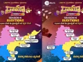 Calling all aspiring actors and singers: Zee Telugu auditions are now open