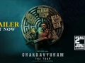 SaiDharamTej launched Actor Ajay's Chakravyuham - The Trap Movie Trailer
